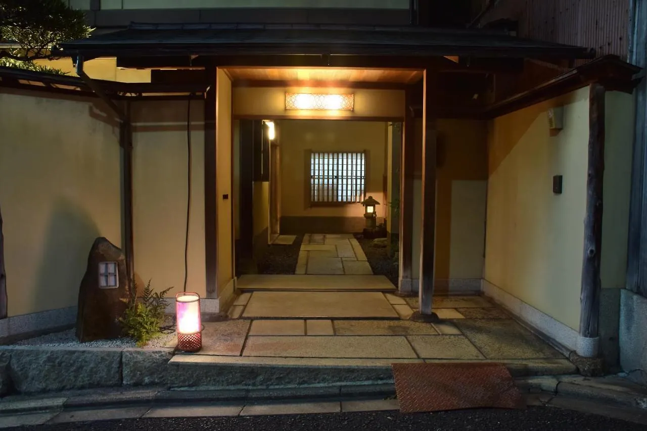 京都旅館 坂の上 5*, 京都市