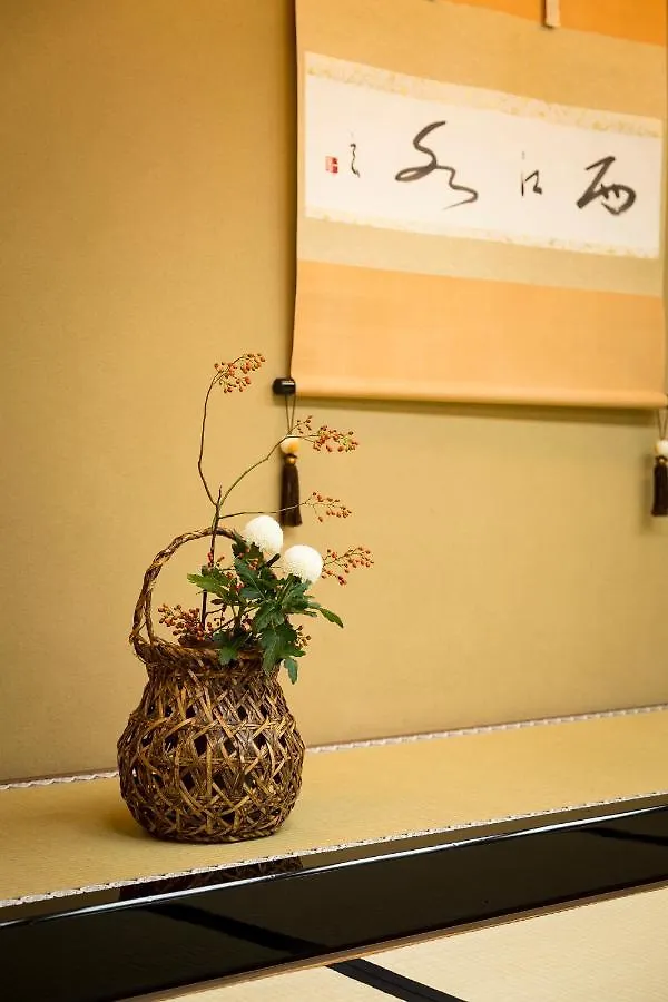 京都旅館 坂の上 日本
