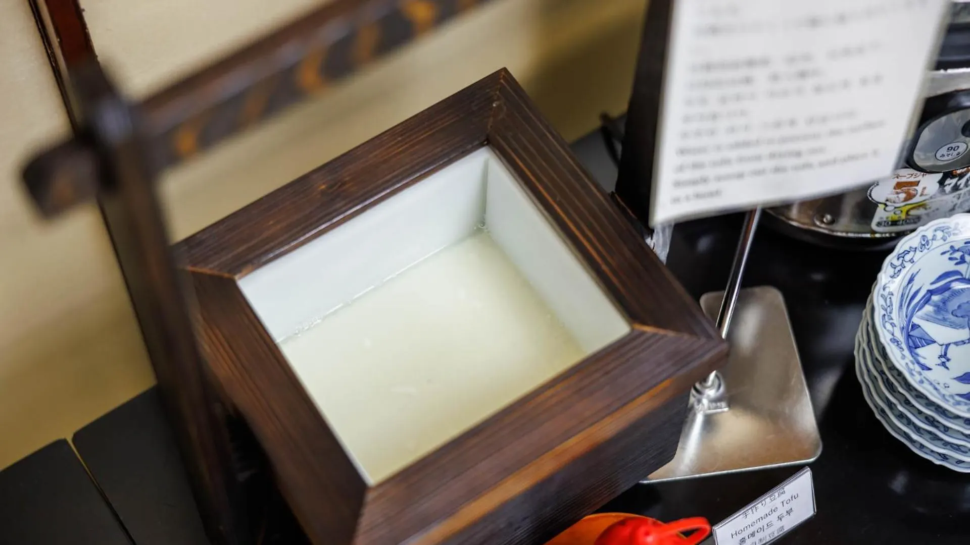 Kyoto Ryokan Sakanoue