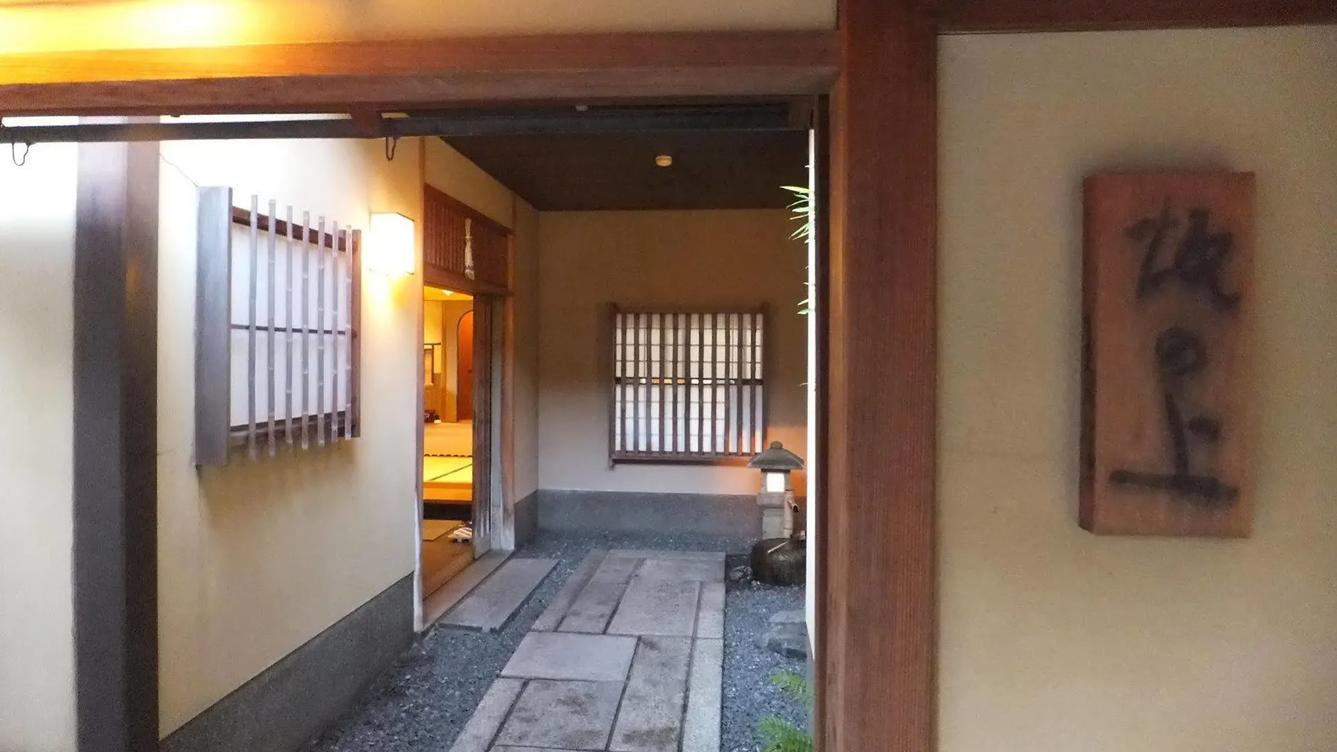 ***** 旅館 京都旅館 坂の上 日本