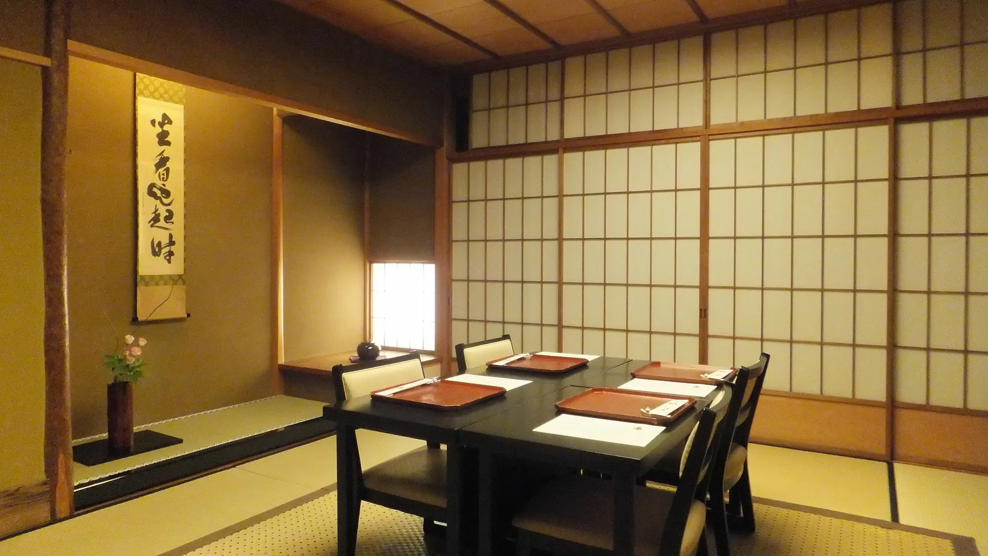 京都旅館 坂の上 5*, 京都市