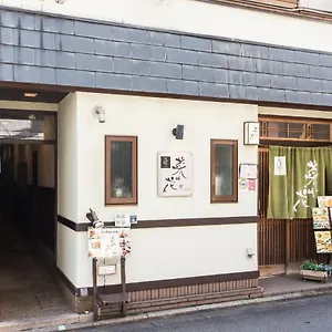  ゲストハウス 女性専用ゲストハウス菜の花