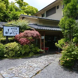 Momijiya Honkan Takaosansou **** Kyoto