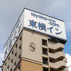 Toyoko Hakata-eki Bus Terminal Mae Hotel Fukuoka (Fukuoka)