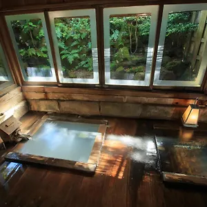 *** Ryokan Kinokuniya Giappone