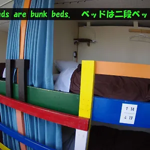 ゲストハウス アサヒカワライド