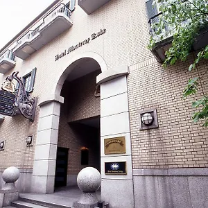 **** Hotel Monterey Giappone