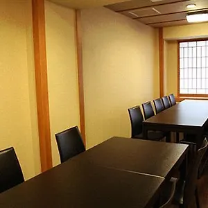 Kamogawakan *** Kyoto