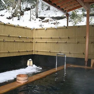 3* Ryokan Yumoto Onsen Oharasansou