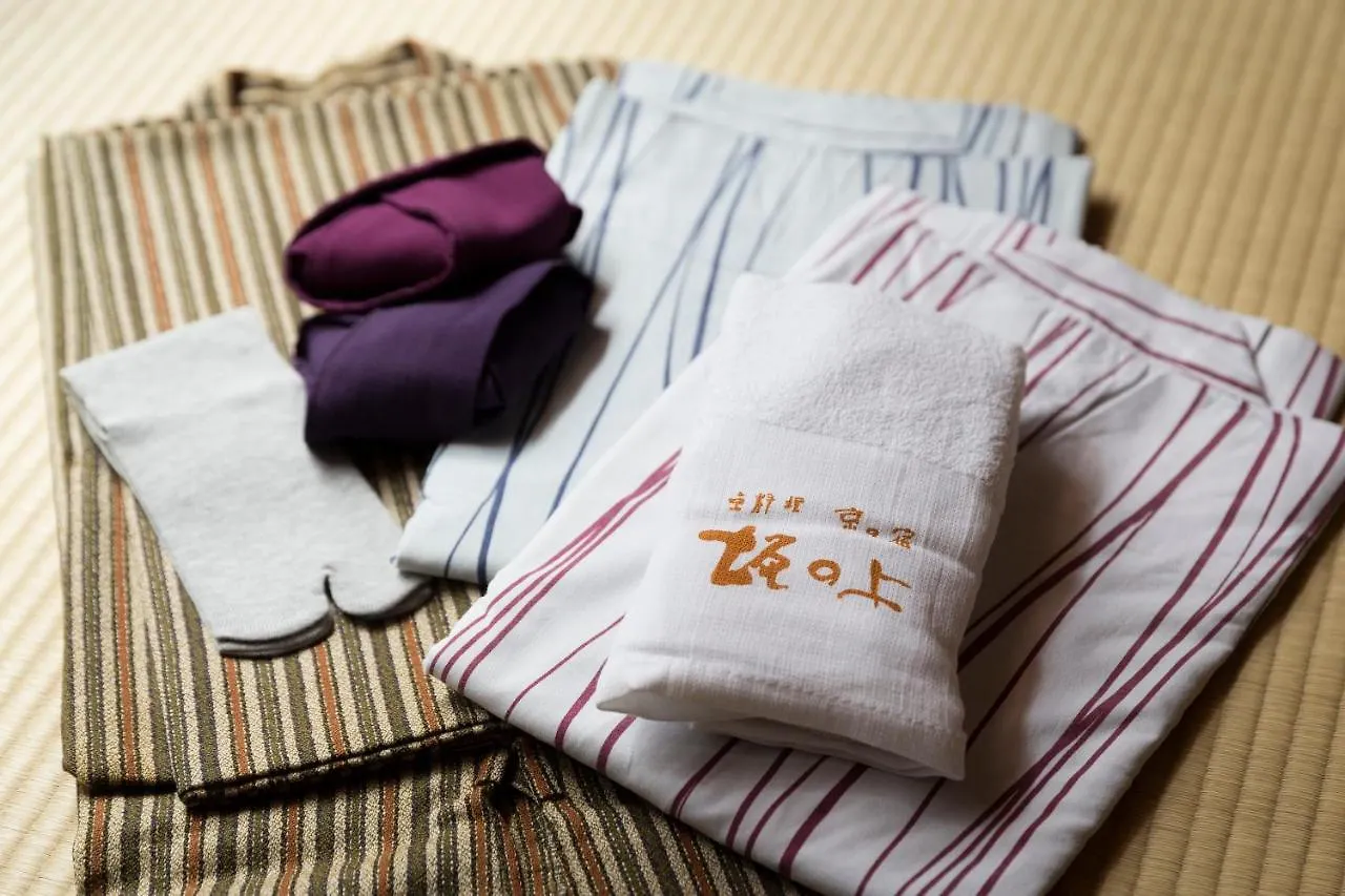 *****  Kyoto Ryokan Sakanoue Japan