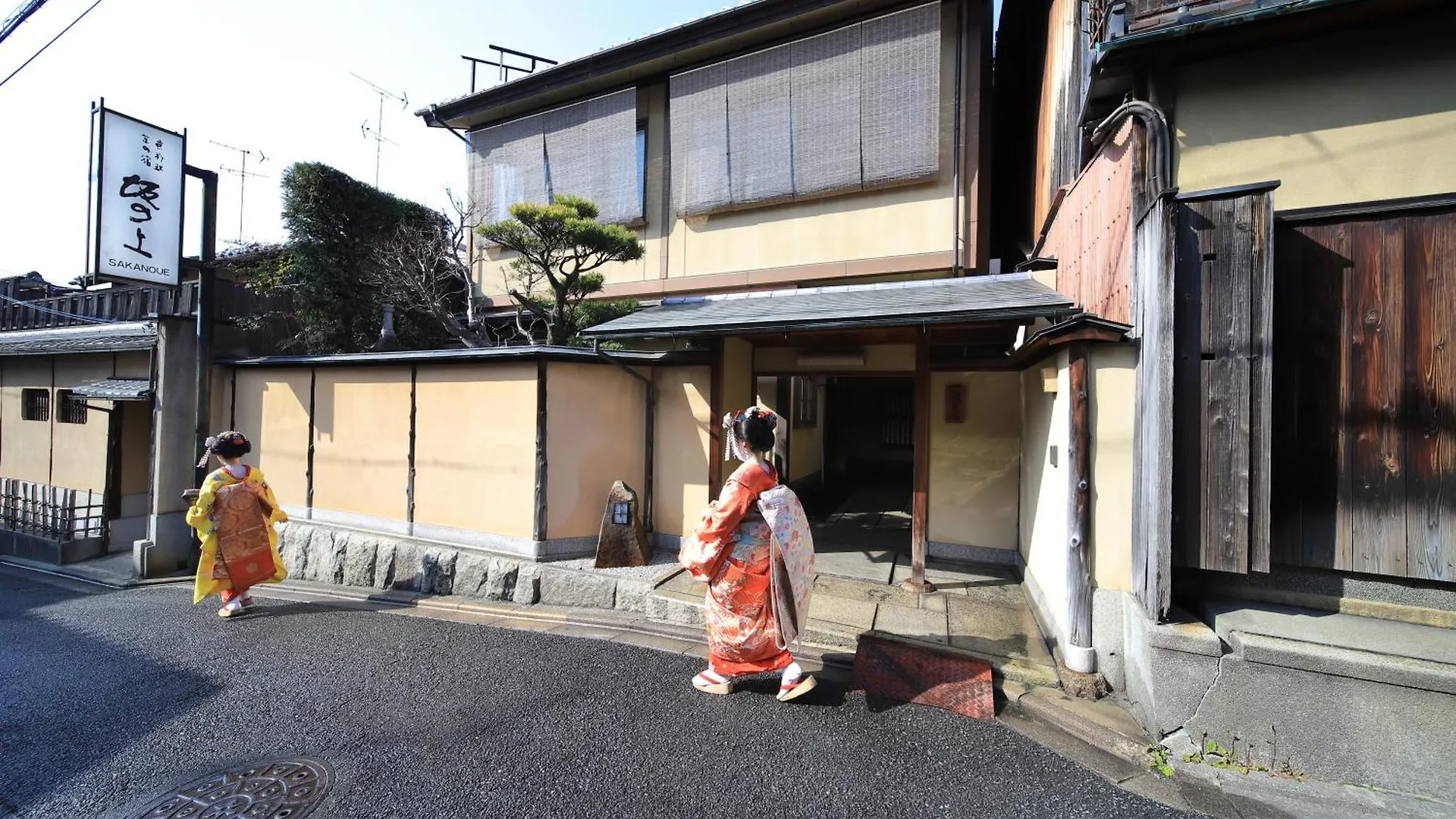 Kyoto Ryokan Sakanoue contacts
