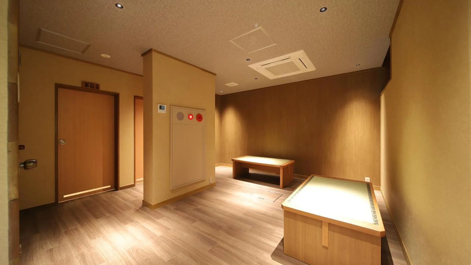 Kyoto Ryokan Sakanoue