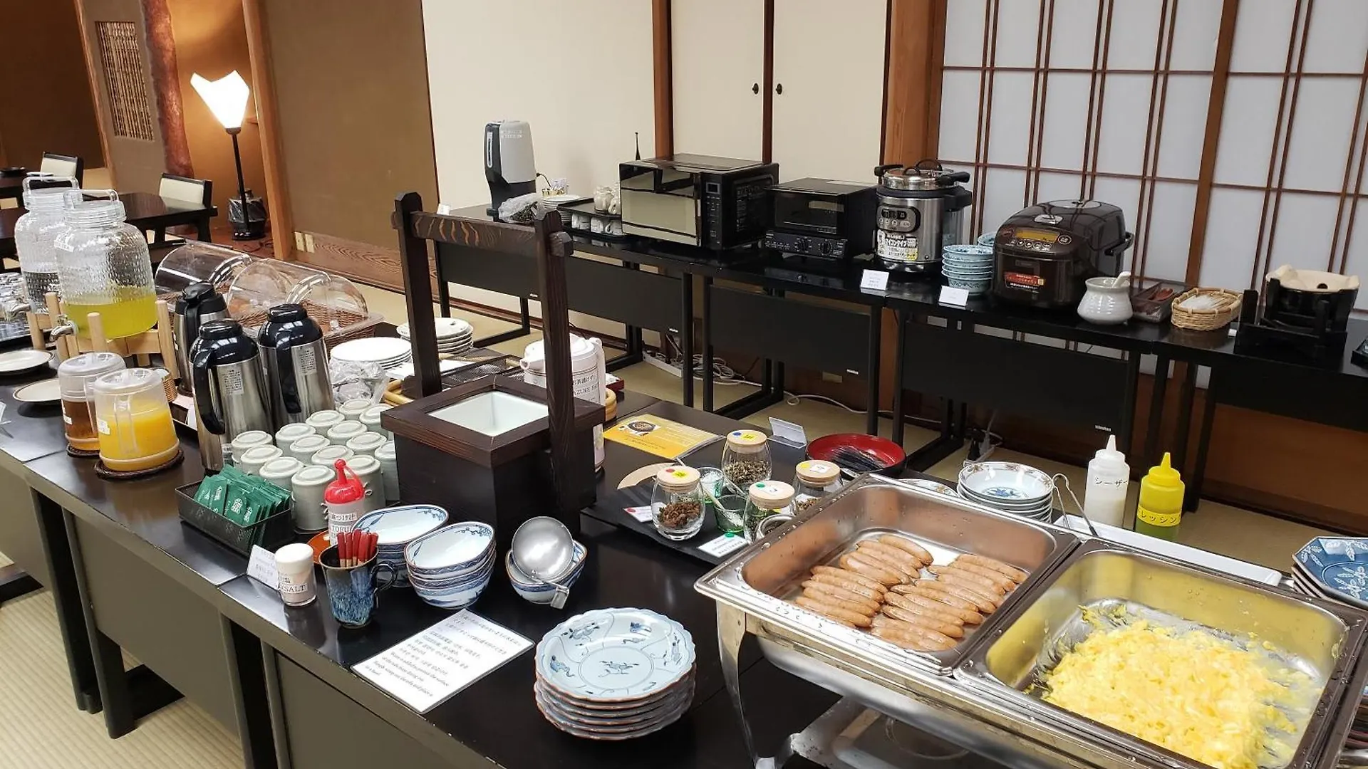 Kyoto Ryokan Sakanoue Japan