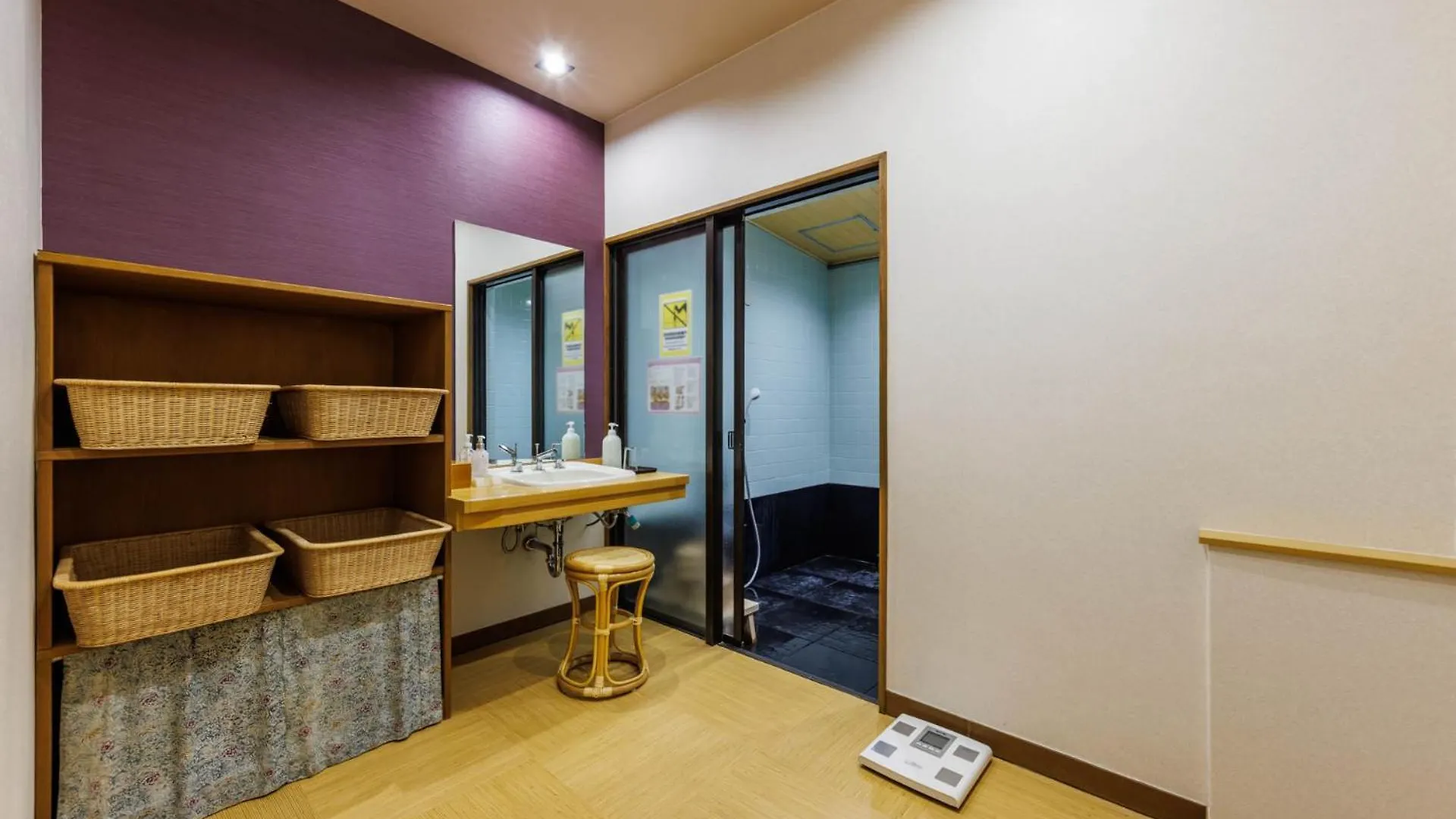 Kyoto Ryokan Sakanoue