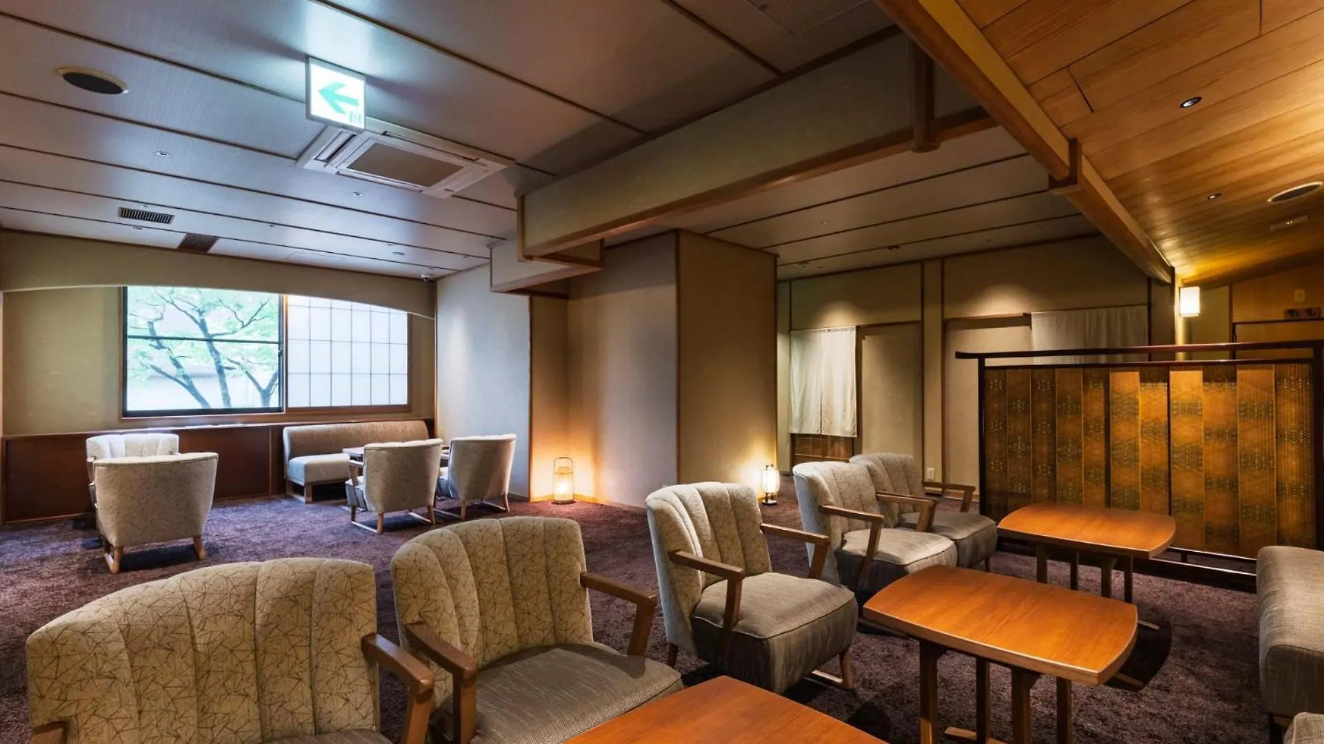 Kyoto Ryokan Sakanoue 5*,  Japan