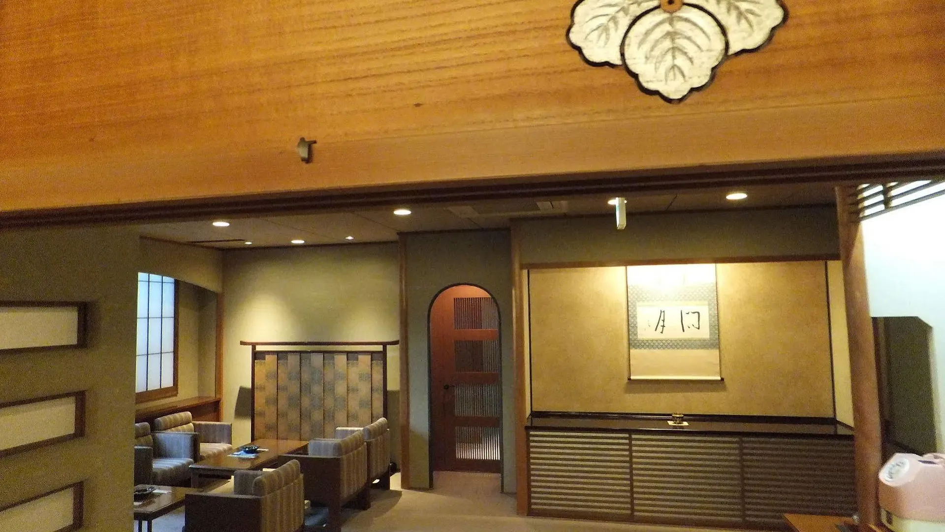 Kyoto Ryokan Sakanoue